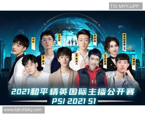 专访和平精英制作人赵磊揭秘游戏成功背后的策略与创新 专访和平精英制作人赵磊揭秘游戏成功背后的策略与创新