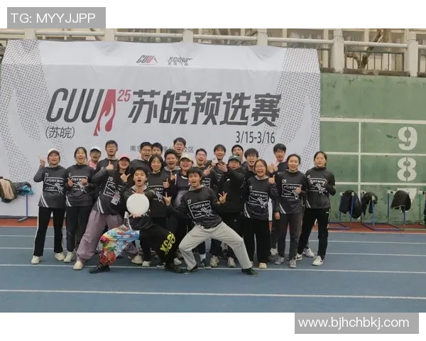 南京飞盘队快攻战术解析与实战应用探讨