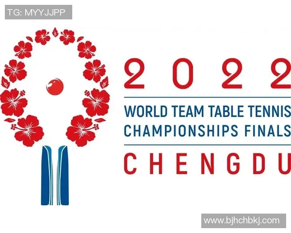 深圳乒乓球队与成都乒乓球队赛后复盘分析力量对比与战术总结