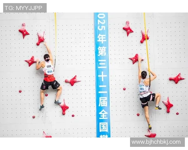 深入分析北京攀岩队的盯防战术及其在比赛中的应用效果