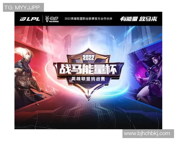 对话王磊：回顾英雄联盟职业生涯的辉煌与挑战